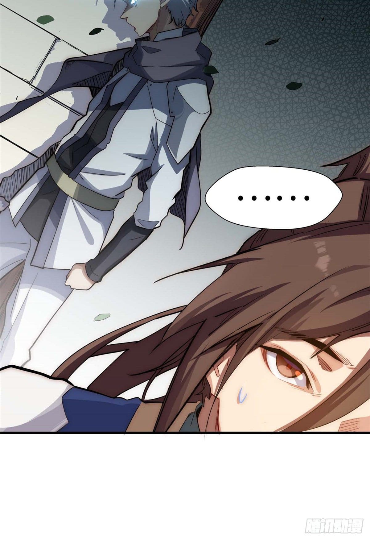 ระบบสุ่มดวงชะตา(ทันจีน) ตอนที่ 18 หน้า 31