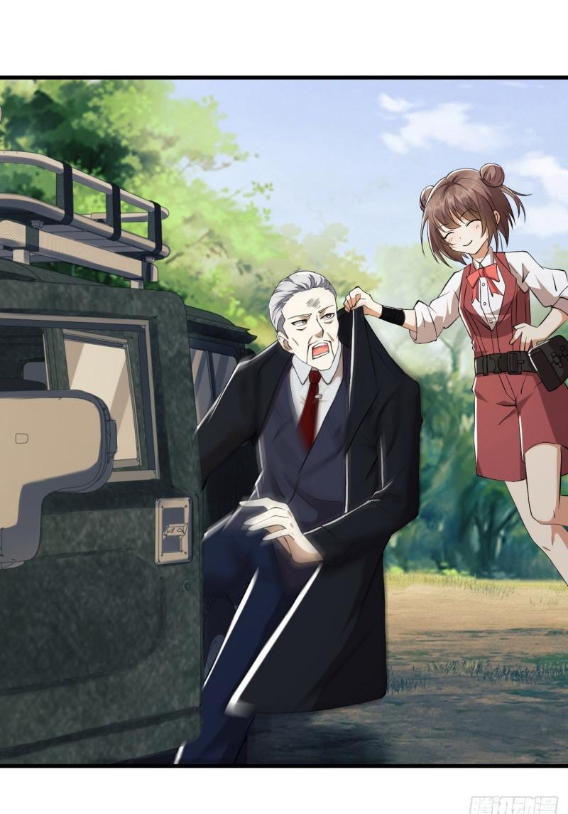 THE FIRST ORDER ตอนที่ 180 หน้า 44