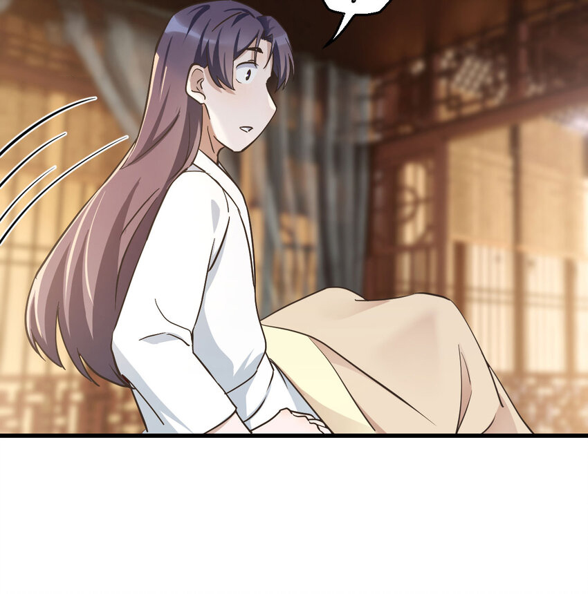 The strongest son-in-law chaos the three worlds ตอนที่ 4 หน้า 17