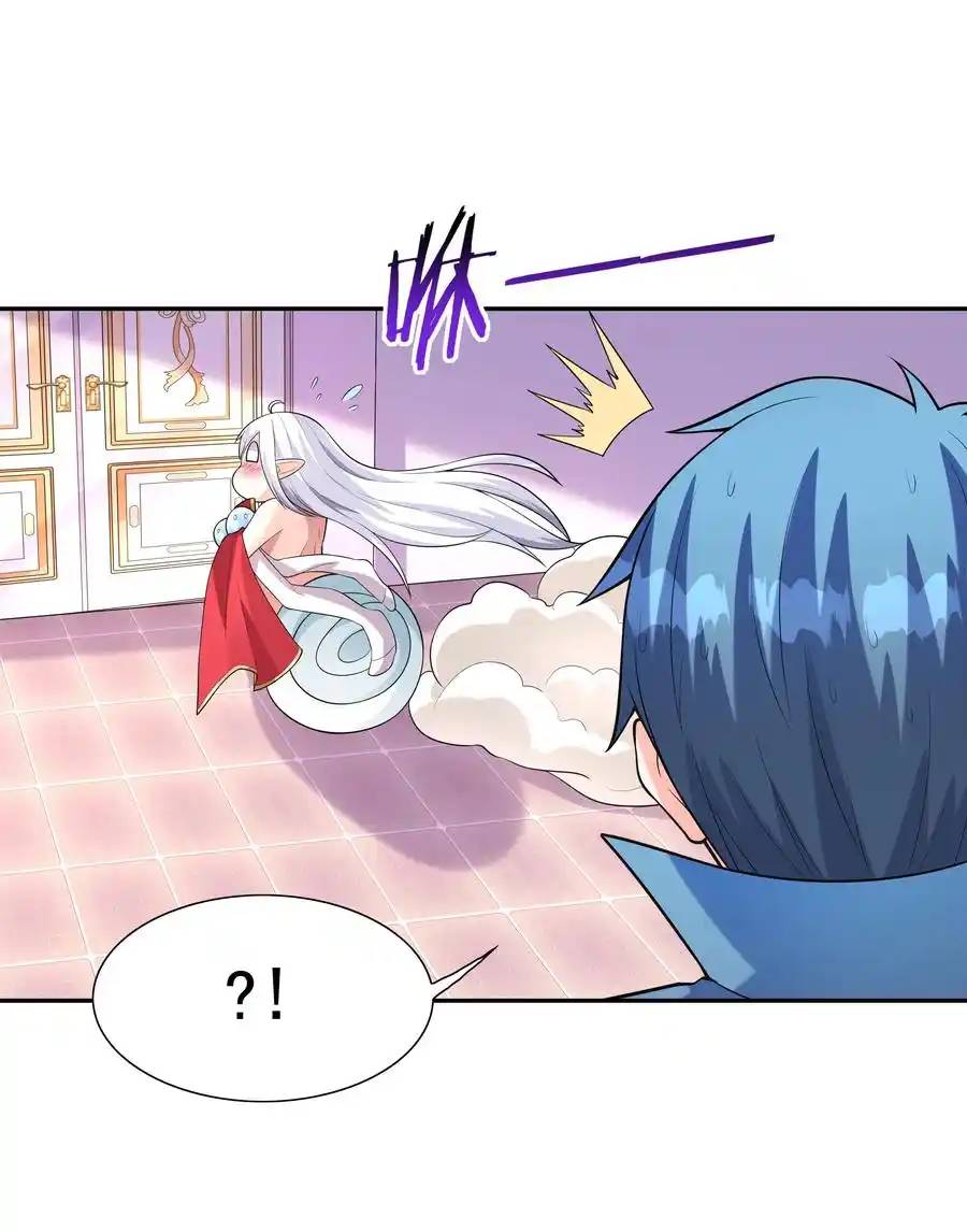 My Harem Is Entirely Female Demon Villains ตอนที่ 20 หน้า 3