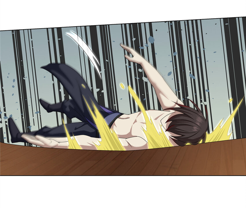 ข้าฝึกยุทธสายธรรมะในลัทธิมาร ตอนที่ 13 หน้า 23