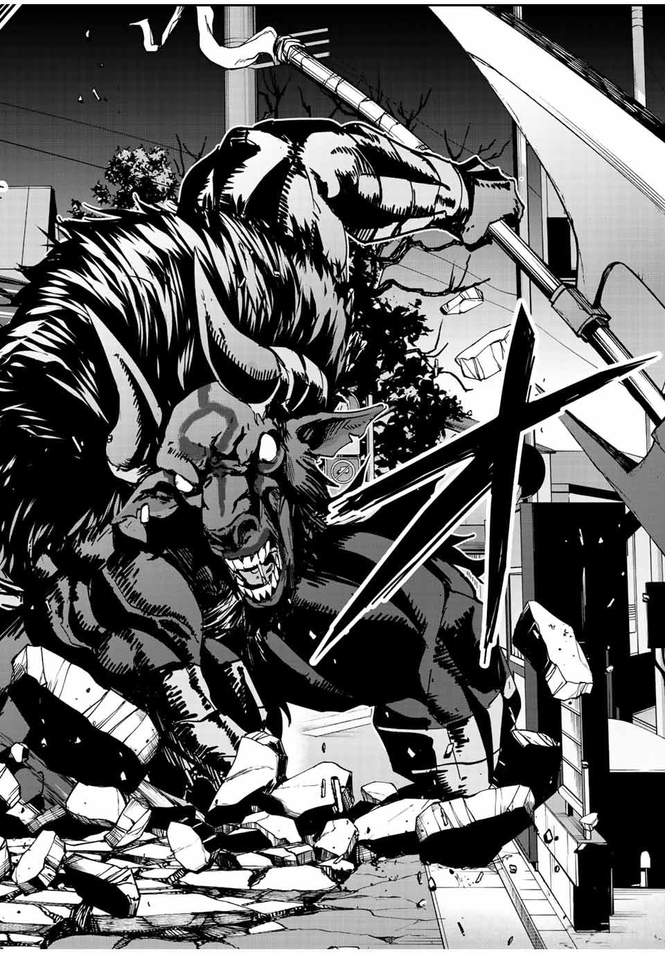 มีเพียงฉันเท่านั้นที่รู้ว่าโลกนี้กำลังจะล่มสลาย ตอนที่ 13 หน้า 2