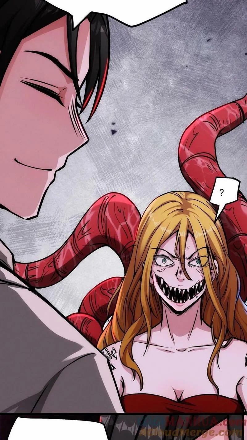 Mysterious Pharmacist ตอนที่ 69 หน้า 7