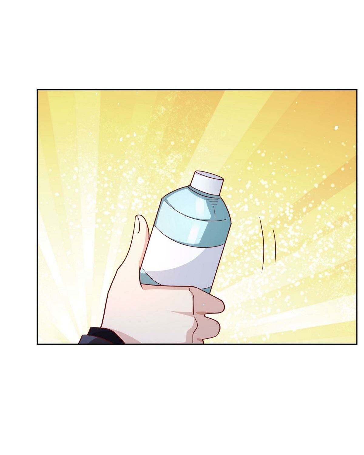 Arch villain วายร้ายระดับเทพ ตอนที่ 36 หน้า 16