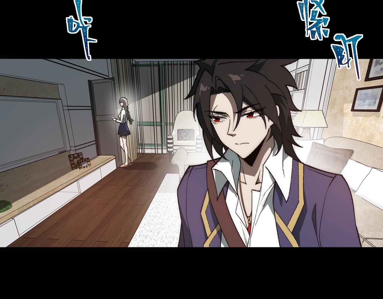 I created an Urban Legend ตอนที่ 35 หน้า 64