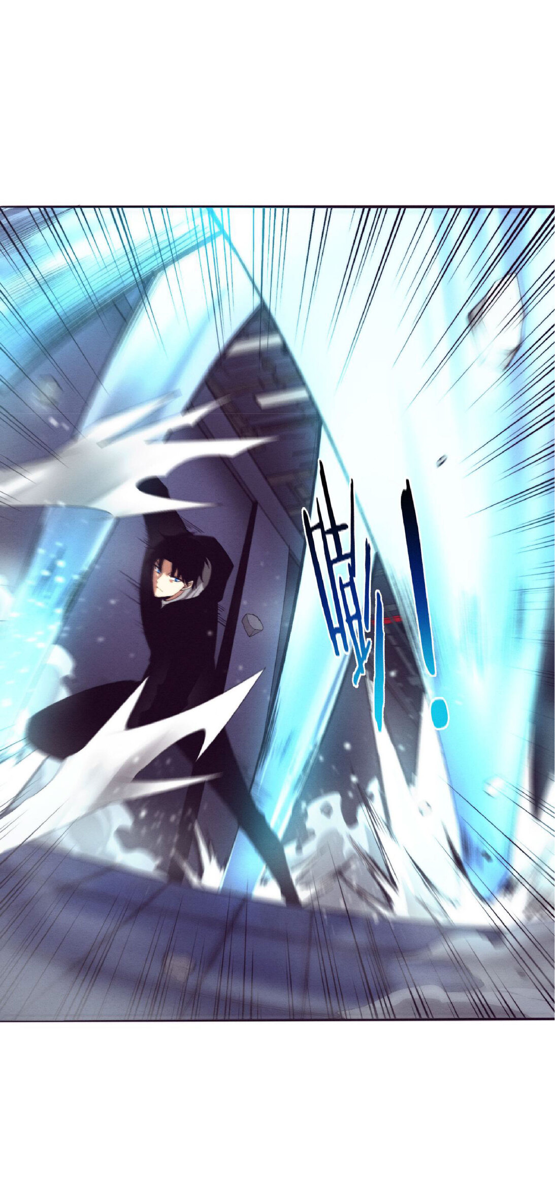 the frenzy of evolution การวิวัฒนาการที่บ้าคลั่ง ตอนที่ 72 หน้า 22