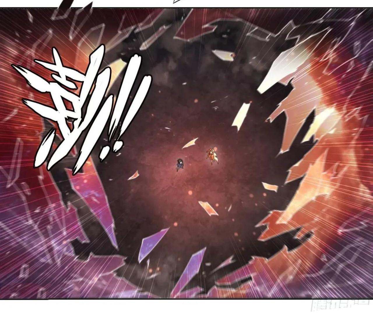 Apocalypse Forecast ตอนที่ 105 หน้า 8