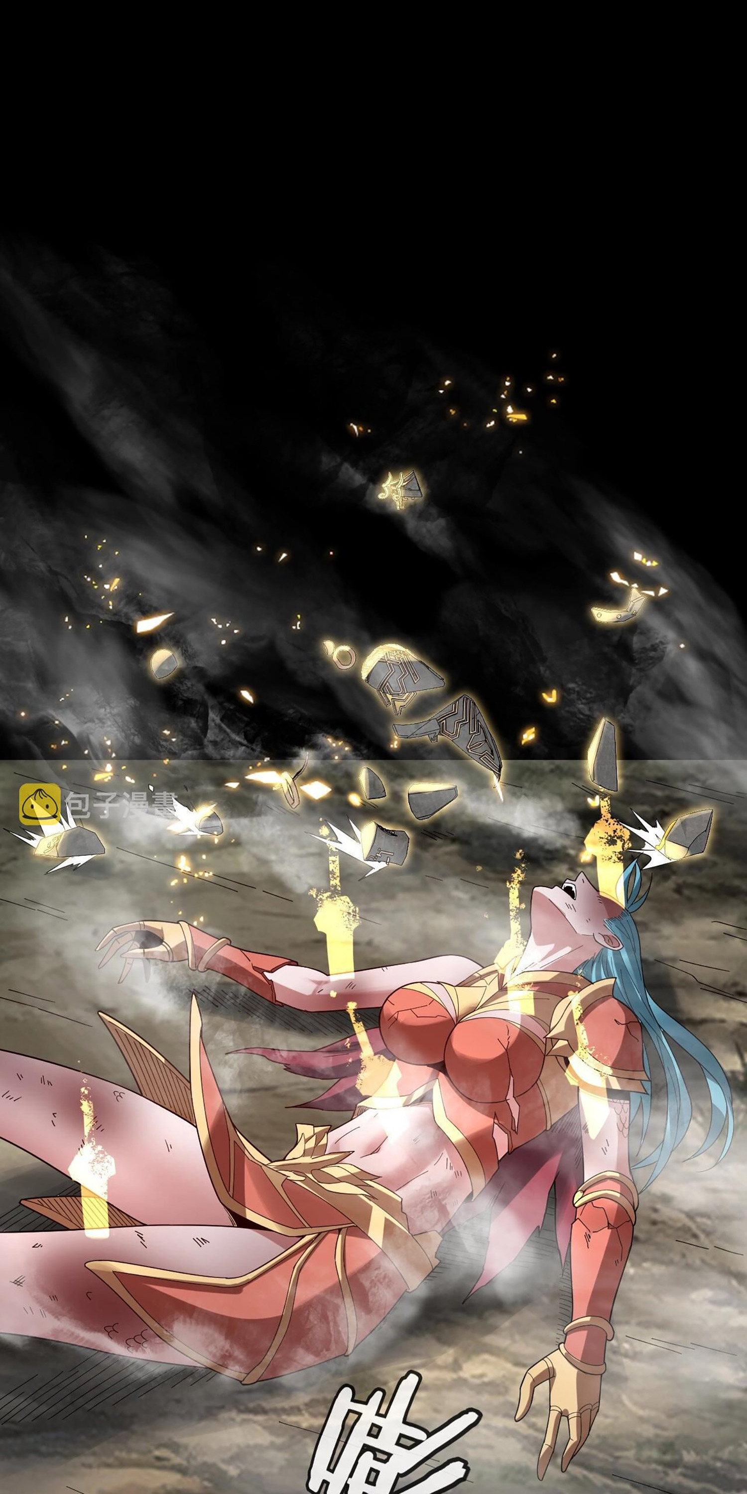 ข้าคือจอมวายร้ายผู้ยิ่งใหญ่ (ชนจีนก่อนใคร) ตอนที่ 59 หน้า 37