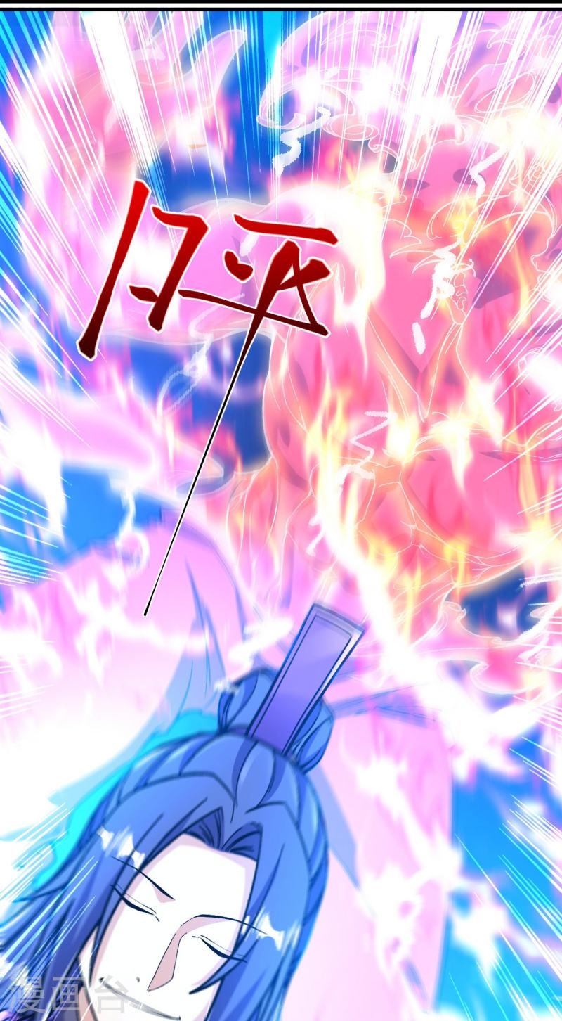 ผู้ขัดเกลาร่างกายที่แข็งแกร่งที่สุดในประวัติศาสตร์ ตอนที่ 71 หน้า 19