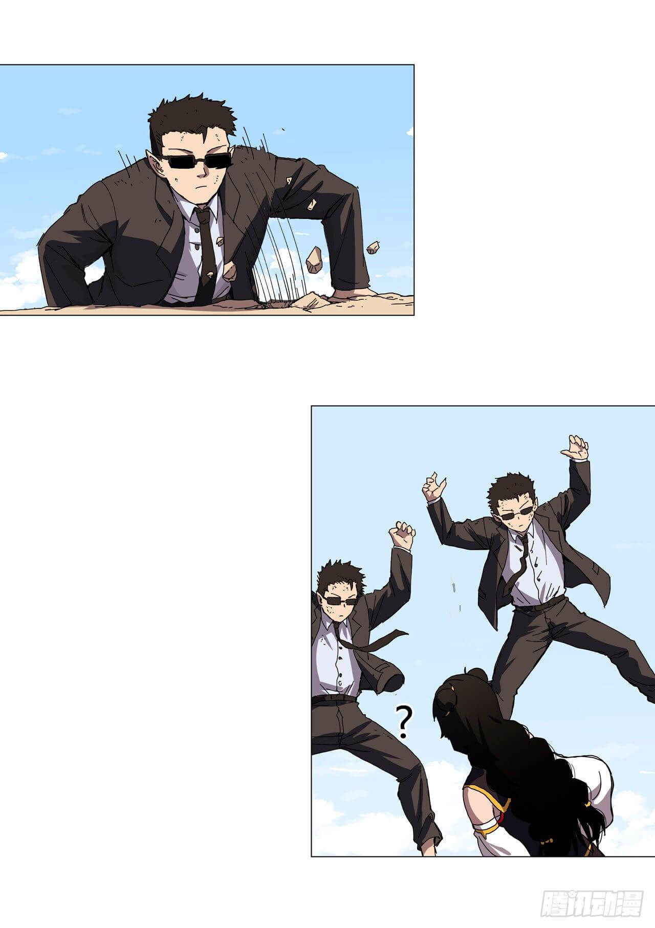 Cultivator vs Superhero (ทันจีน) ตอนที่ 106 หน้า 11