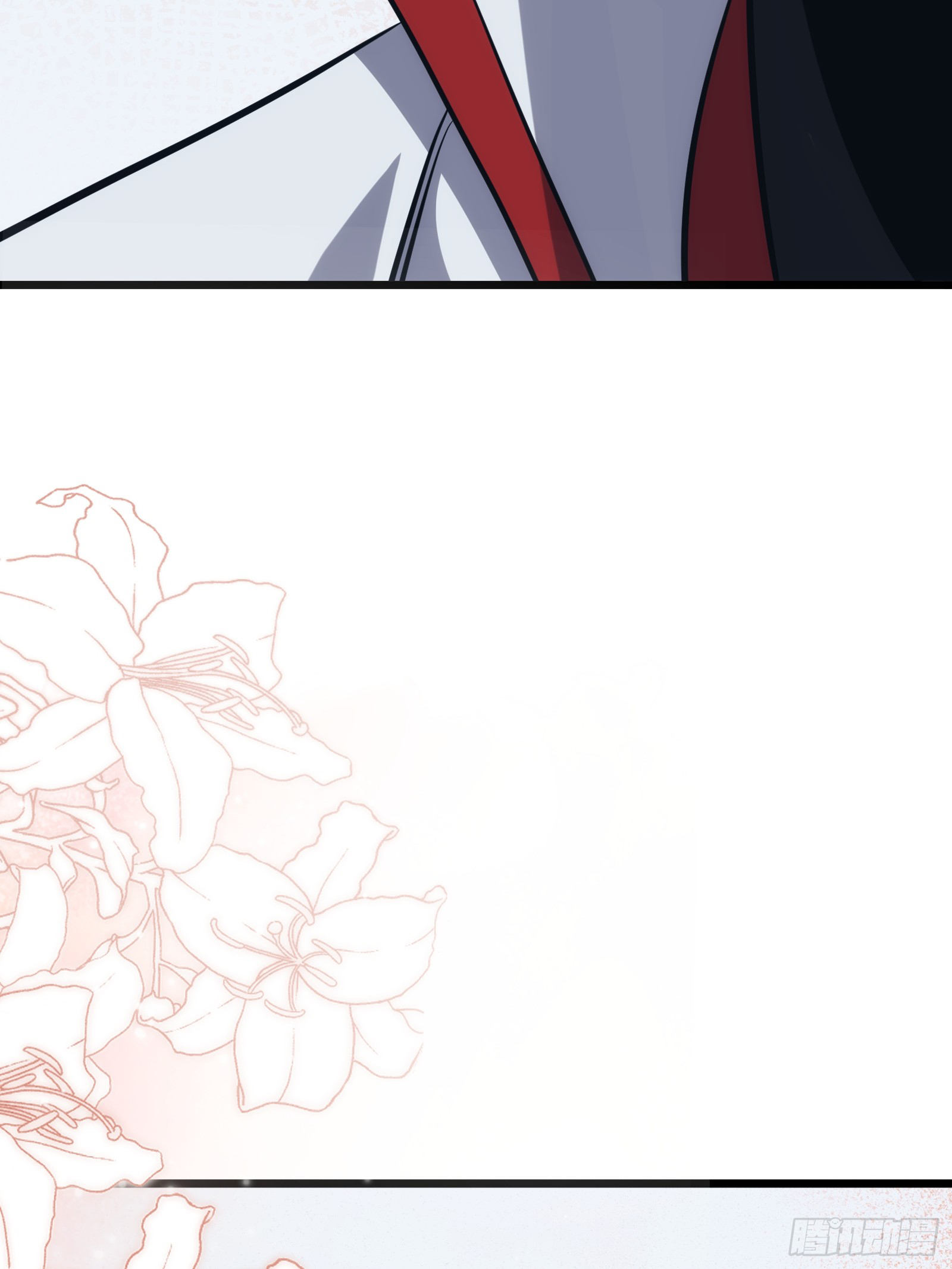 บังคับใจตัวเองก็ไร้เทียมทานได้ ตอนที่ 30 หน้า 13