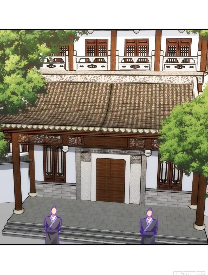 ข้าแค่ไม่เล่นไพ่ตามเกม ตอนที่ 86 หน้า 2