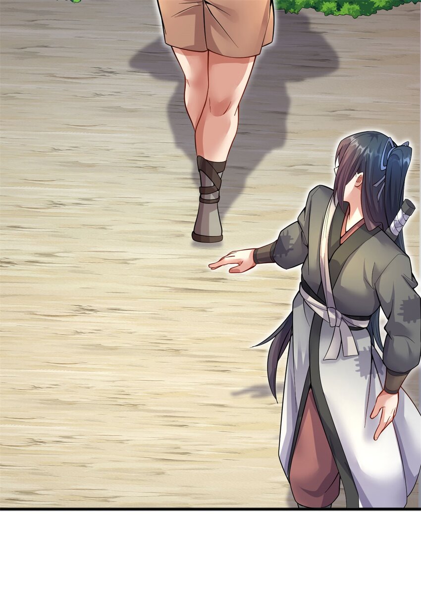 ด้วยเขตแดนกระบี่ ข้าสามารถเป็นเซียนกระบี่ได้ ตอนที่ 124 หน้า 19