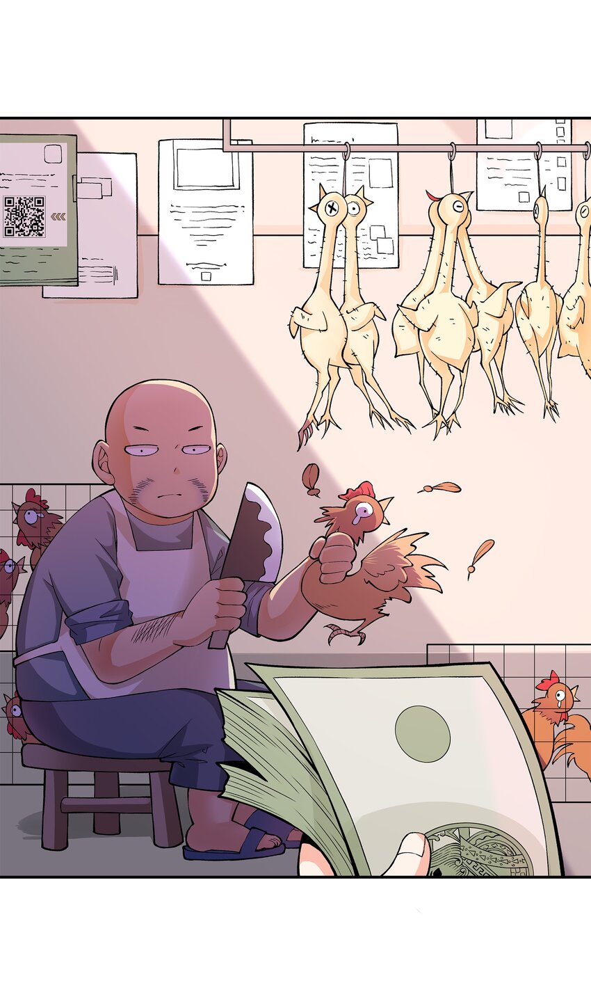 ยุคสมัยแห่งเทพ:โลกกลายเป็นเกมออนไลน์ Age of the Gods : The World Becomes an Online Game(ชนจีนแล้ว) ตอนที่ 2 หน้า 42