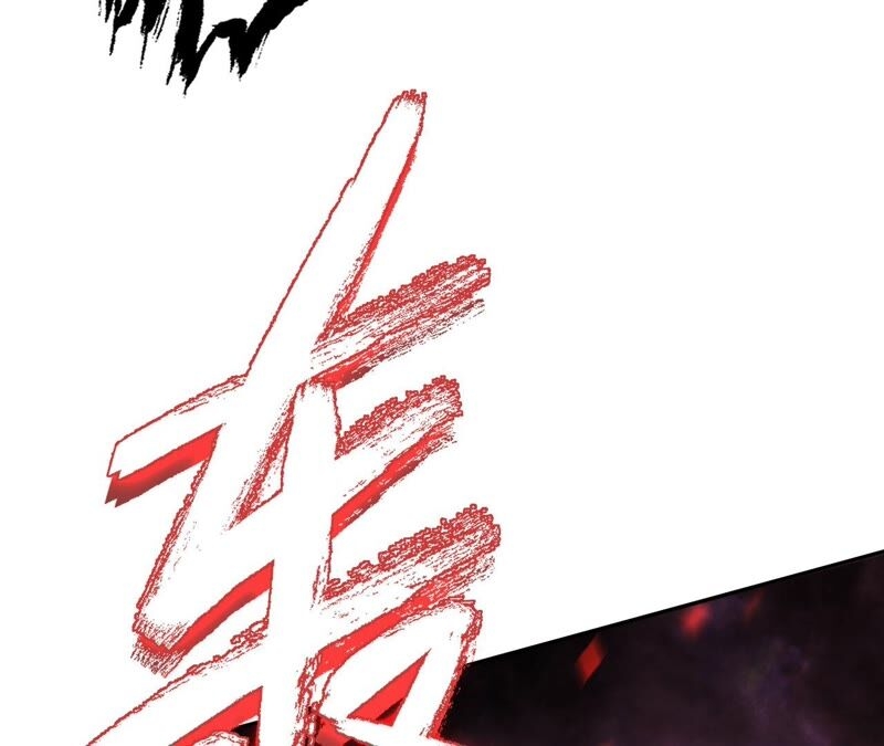 เอาชีวิตรอดในวันสิ้นโลก(暗海纪元) ตอนที่ 4 หน้า 75