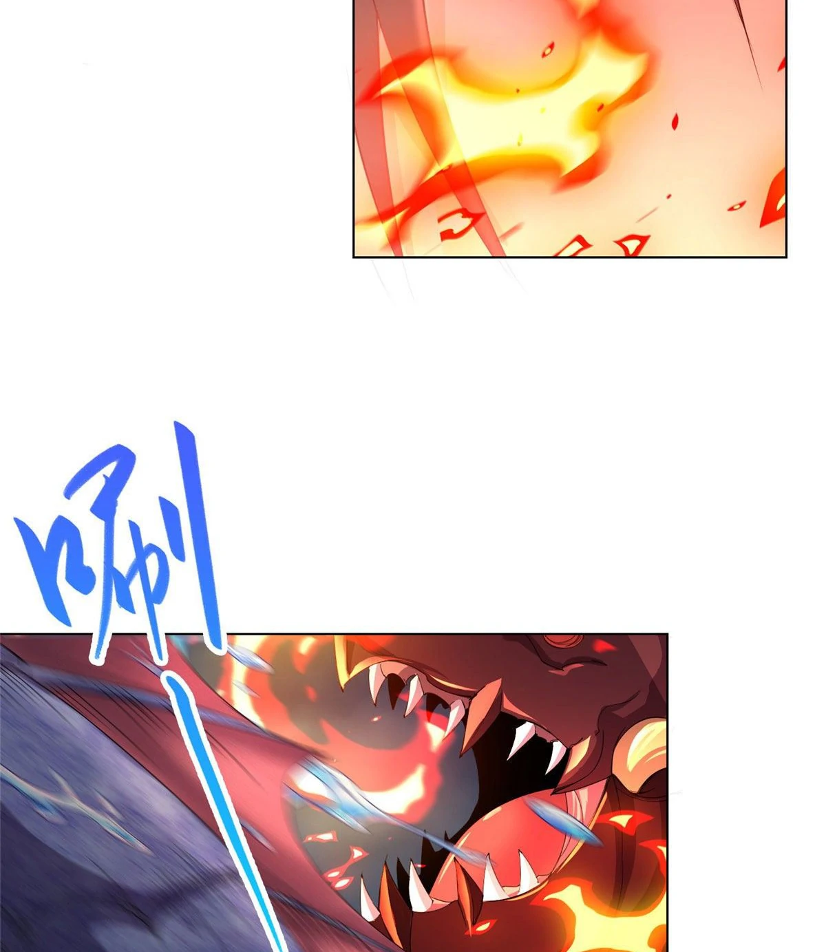 (ชนจีน) Dragon Master (จูหมิง นักรบเซียนมังกร) ตอนที่ 19 หน้า 8