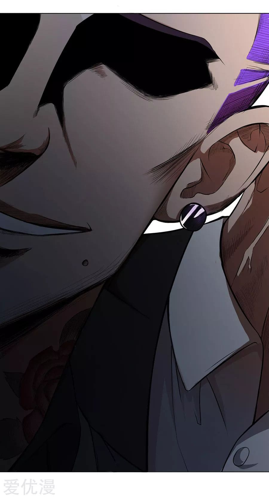 Inverse God Doctor ตอนที่ 27 หน้า 29