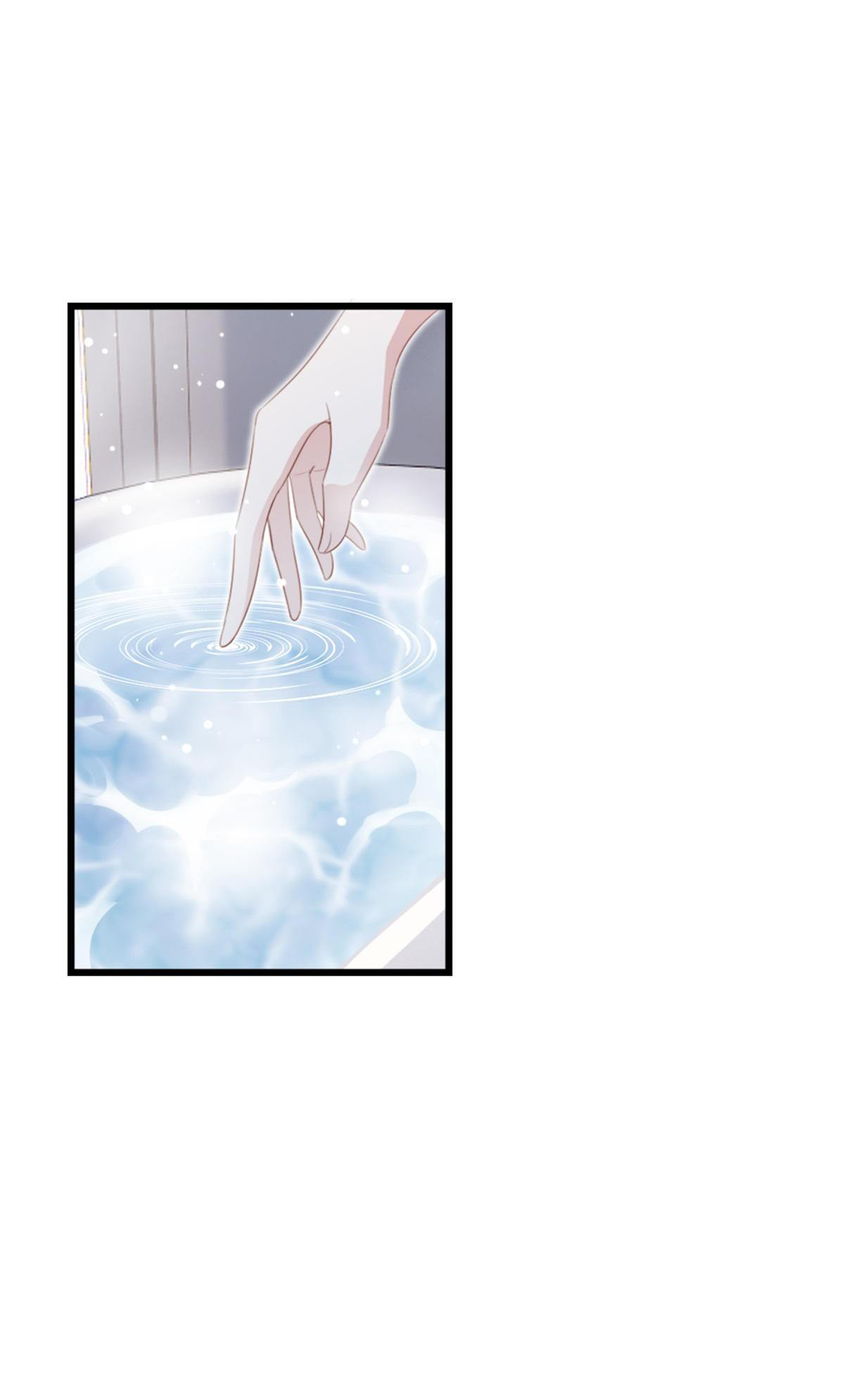 ระบบเปลี่ยนชะตายัยตัวร้าย ตอนที่ 68 หน้า 29