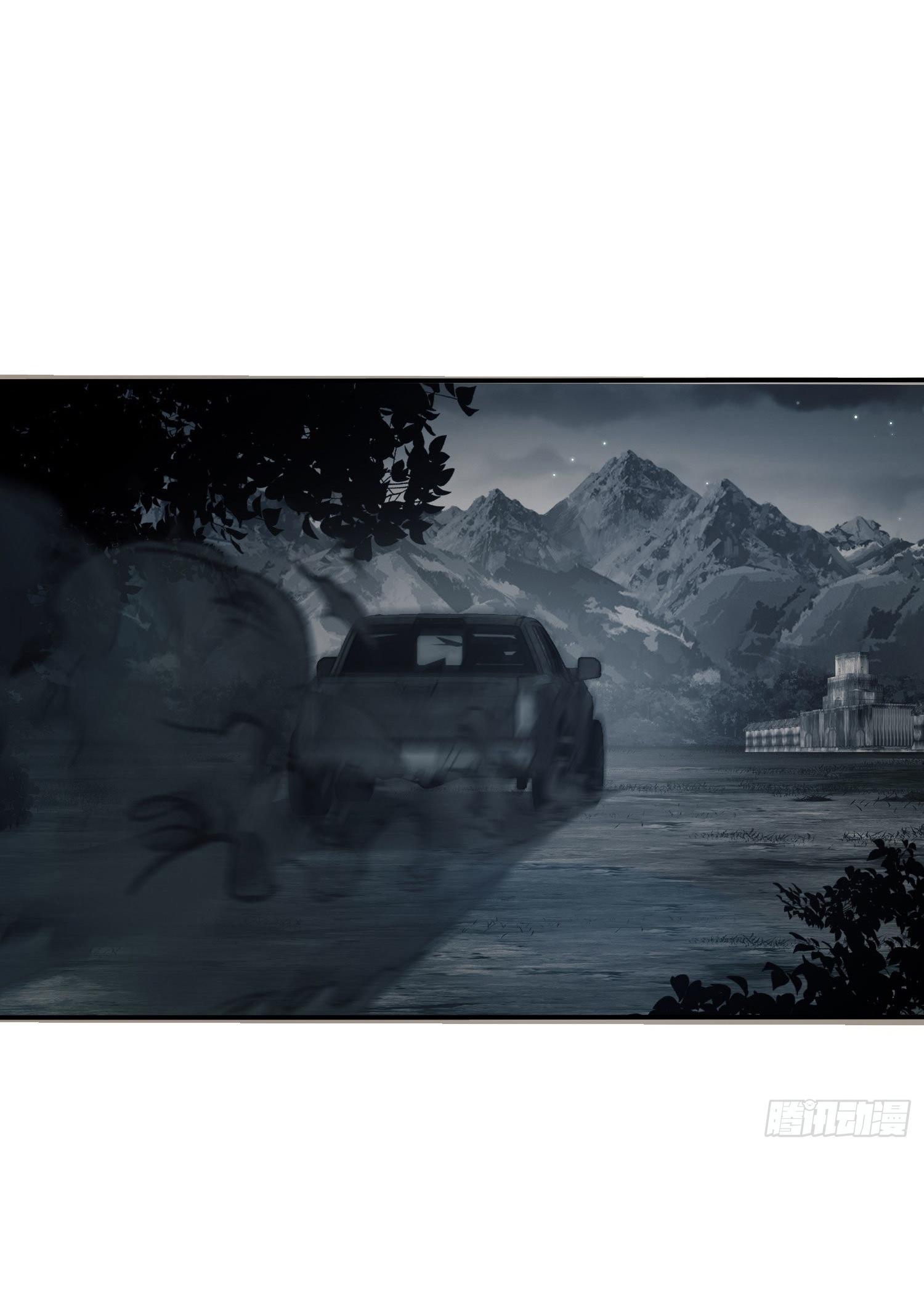 THE FIRST ORDER ตอนที่ 85 หน้า 60