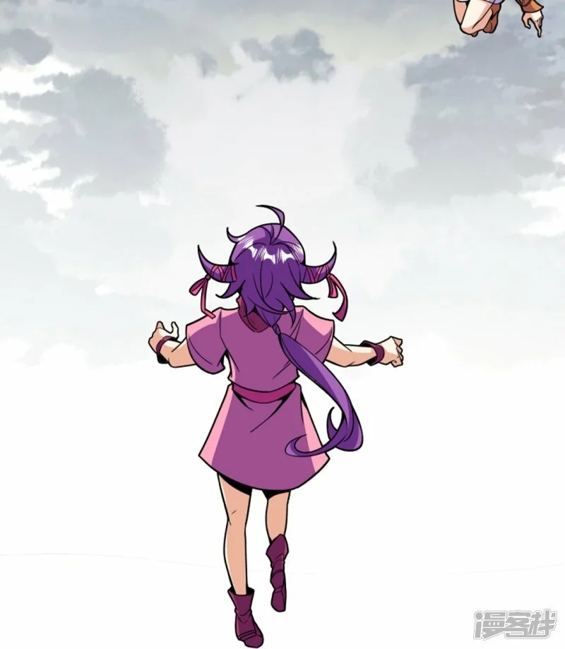 บรรพบุรุษผู้ขัดเกลากายา (ทันจีน) ตอนที่ 199 หน้า 20