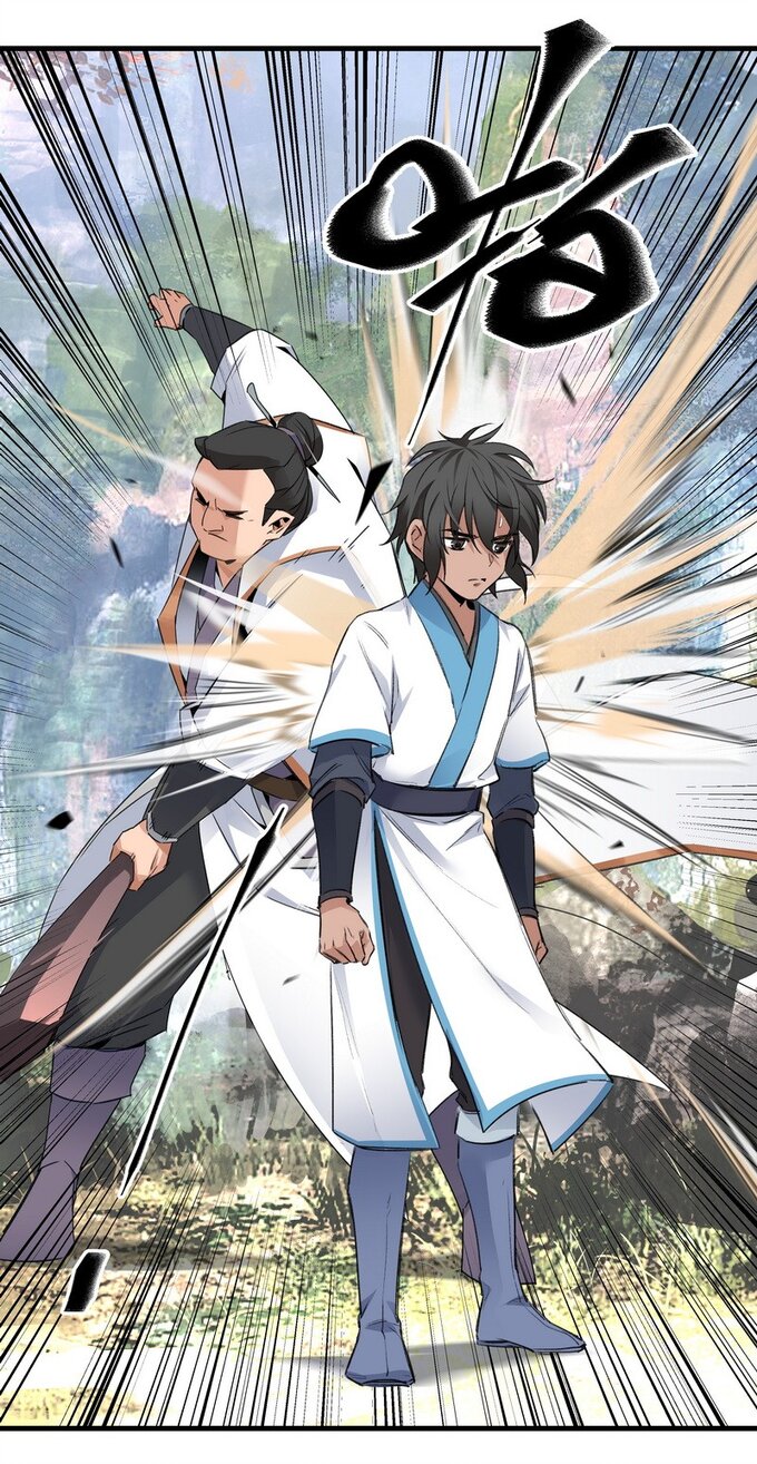 มหามรรคาสู่สวรรค์ ตอนที่ 31 หน้า 22