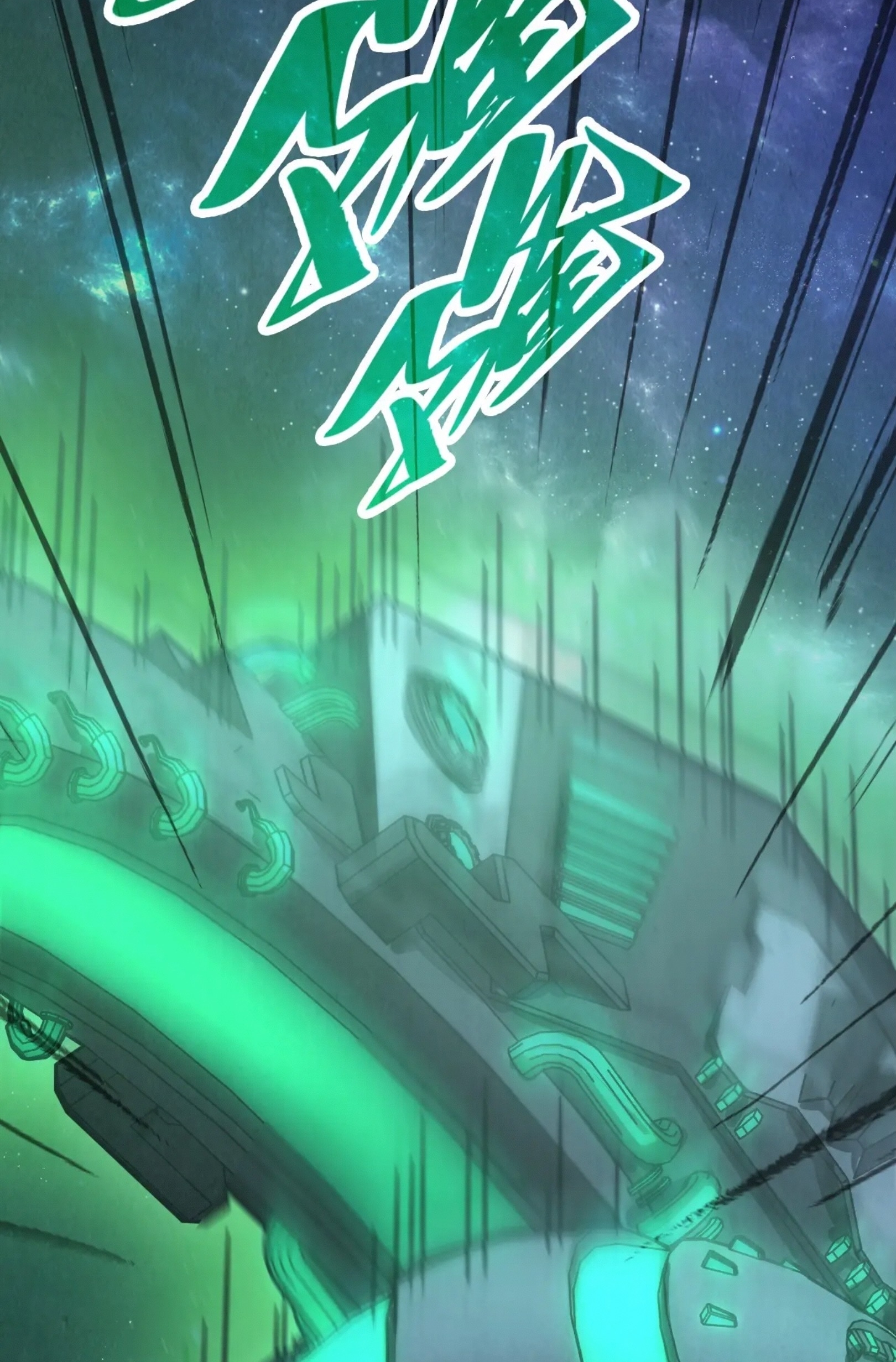 มหาเทพนิรันดร์กาล ตอนที่ 250 หน้า 29