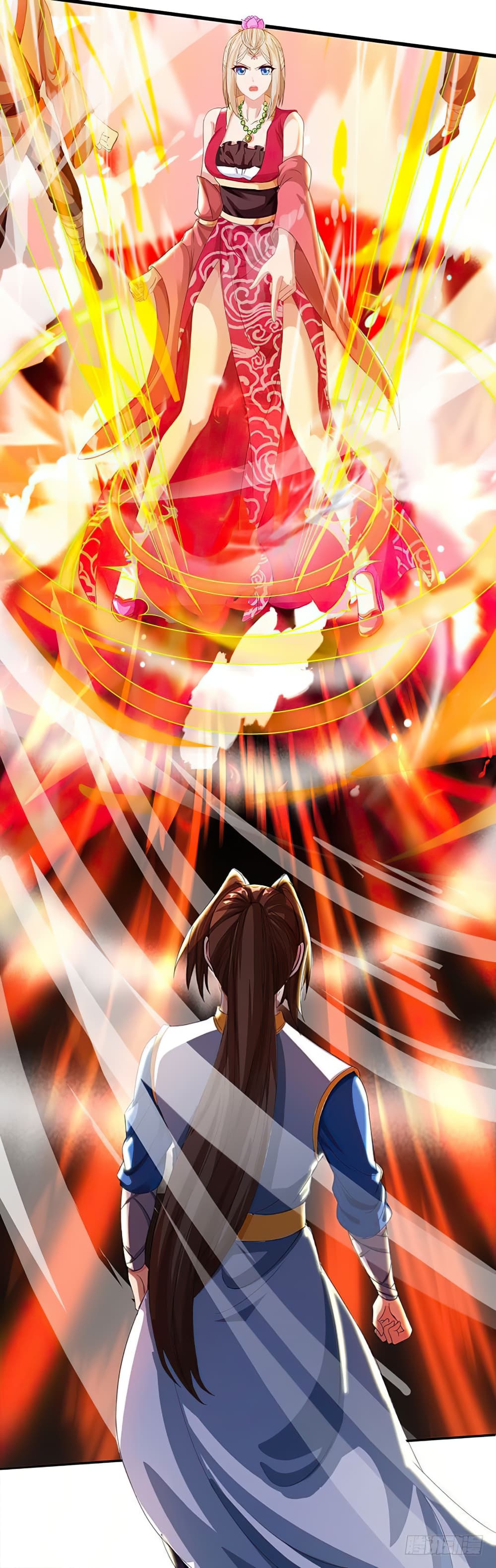 Dominate The Three Realms ตอนที่ 21 หน้า 12