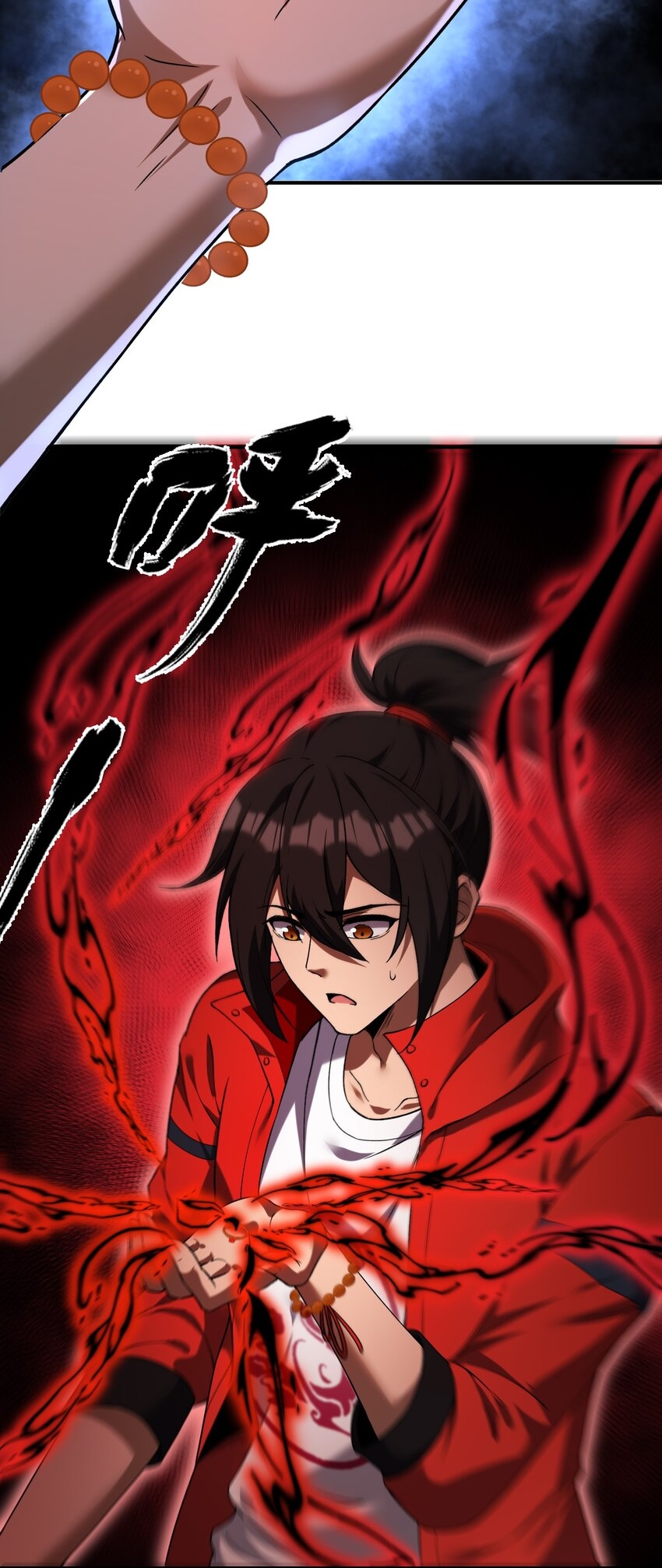 During the live broadcast, I proposed to the female ghost - she really agreed?! ตอนที่ 31 หน้า 43