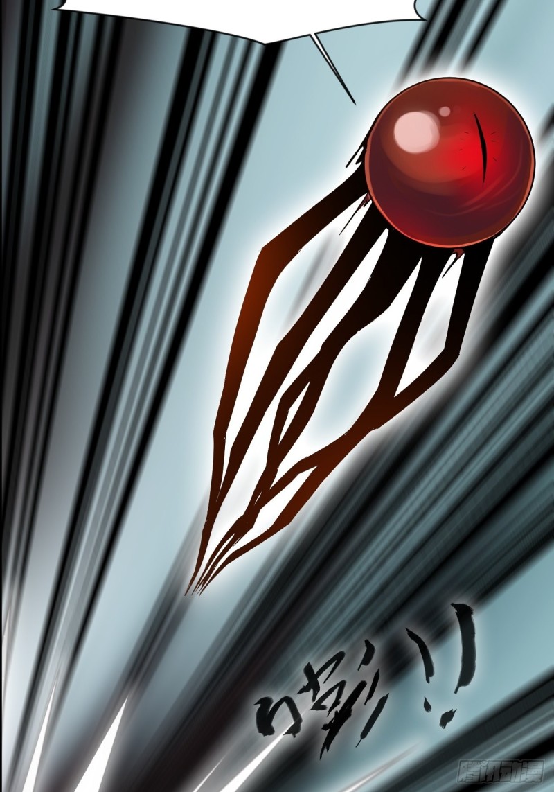 ปรมาจารย์ที่แข็งแกร่งที่สุด ตอนที่ 4 หน้า 29