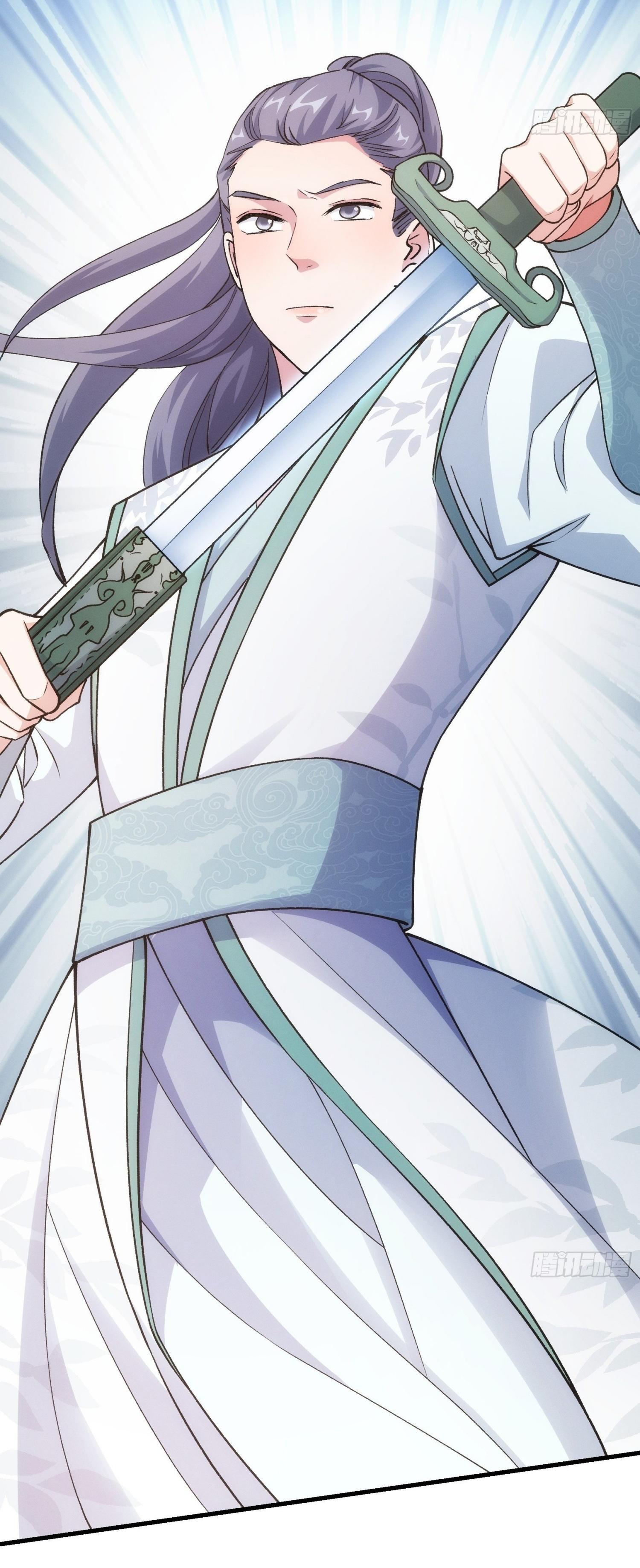 ข้าแค่ไม่เล่นไพ่ตามเกม ตอนที่ 27 หน้า 19