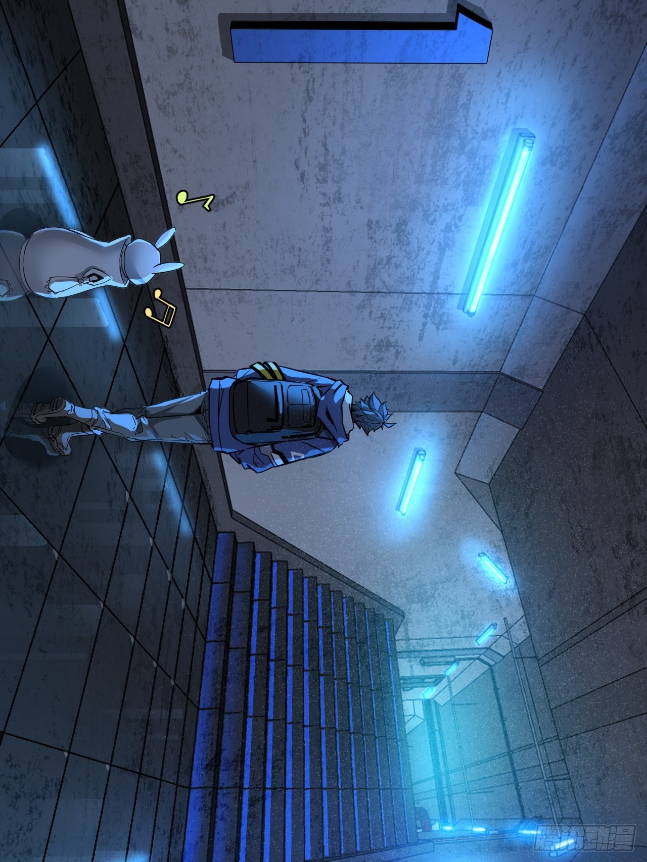 ผมโหดที่สุดในเกมนี้นะครับ ตอนที่ 5 หน้า 7