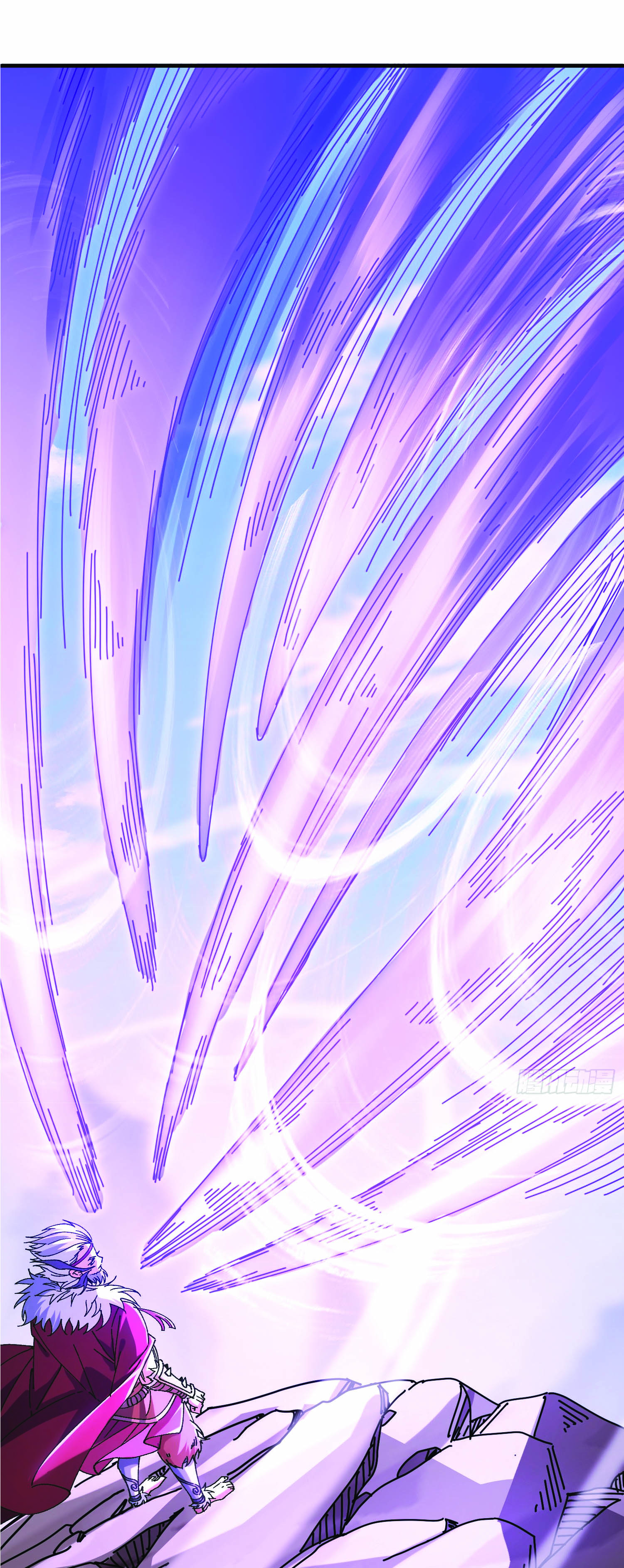 ฉันอยู่ในโลกฝนตน เเต่ต้องพึ่งพาลูกศิษย์เพื่อความอยู่รอด ตอนที่ 2 หน้า 24