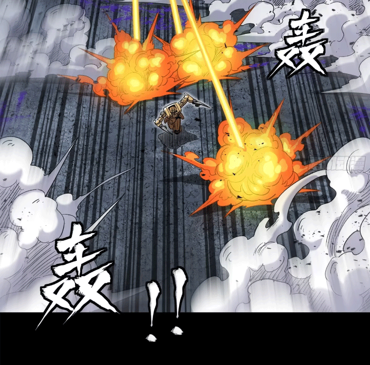 Legend of Star Genera ชนจีน ตอนที่ 149 หน้า 65
