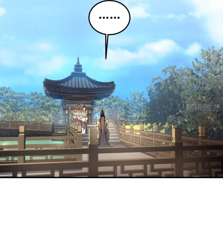 หาญท้าชะตาฟ้า ปริศนายุทธจักร ตอนที่ 57 หน้า 11