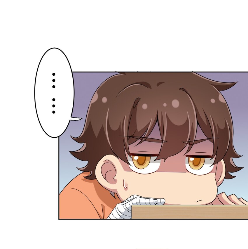 What is the use of God giving me this embarrassing superpower? ตอนที่ 28 หน้า 7