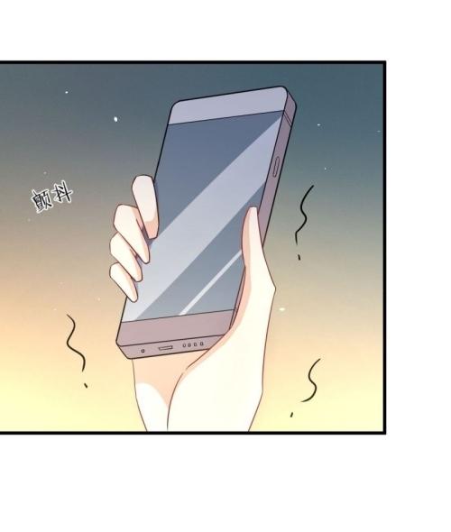 Immortal Swordsman in The Reverse World ข้าเซียนกระบี่ไม่เกาะสตรี ตอนที่ 124 หน้า 13