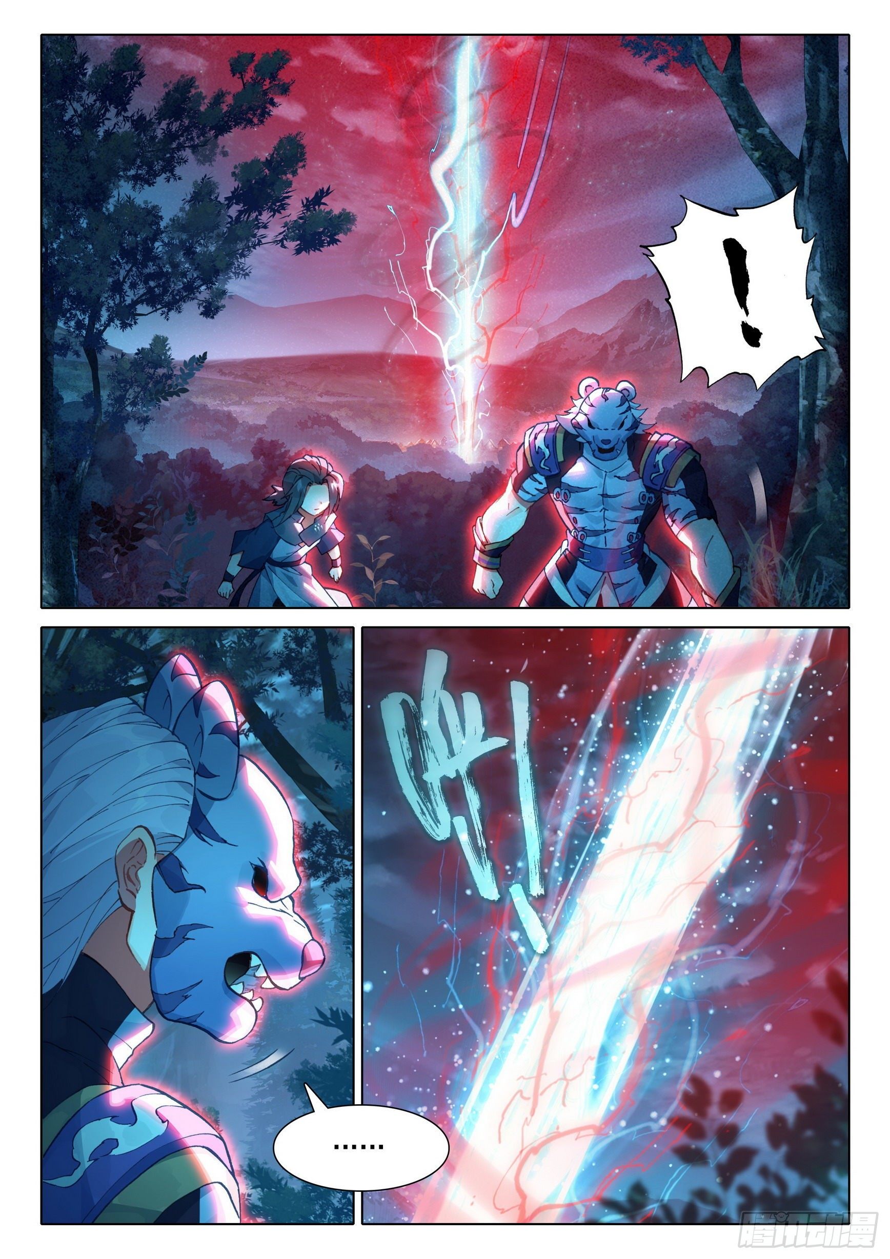 Douluo Dalu 5 - Rebirth of Tang san ตอนที่ 20 หน้า 8