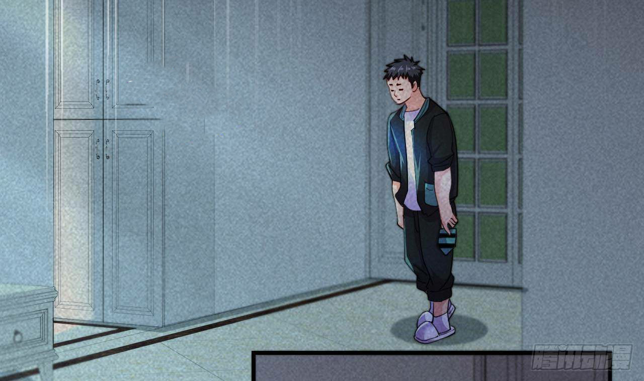 อยู่ดีๆโลกของผมก็เต็มไปด้วยสิ่งลึกลับ ตอนที่ 8 หน้า 2