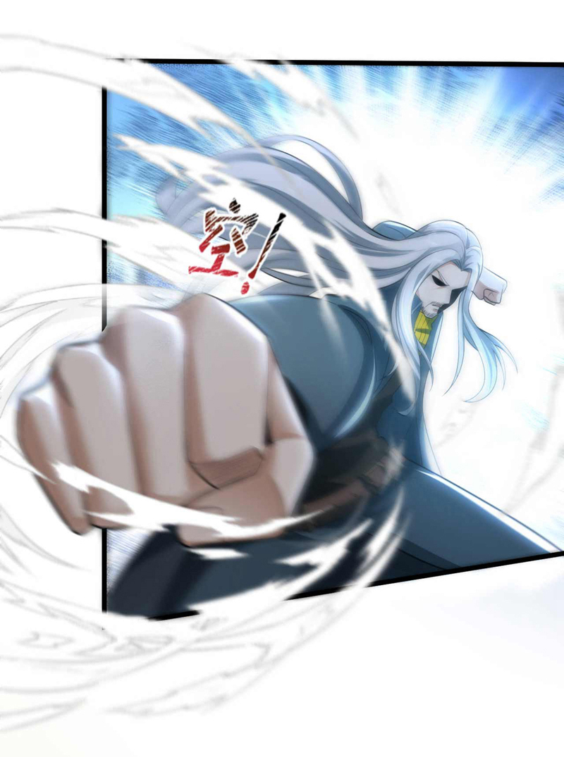 Chu Chen, the trash son-in-law ตอนที่ 69 หน้า 25