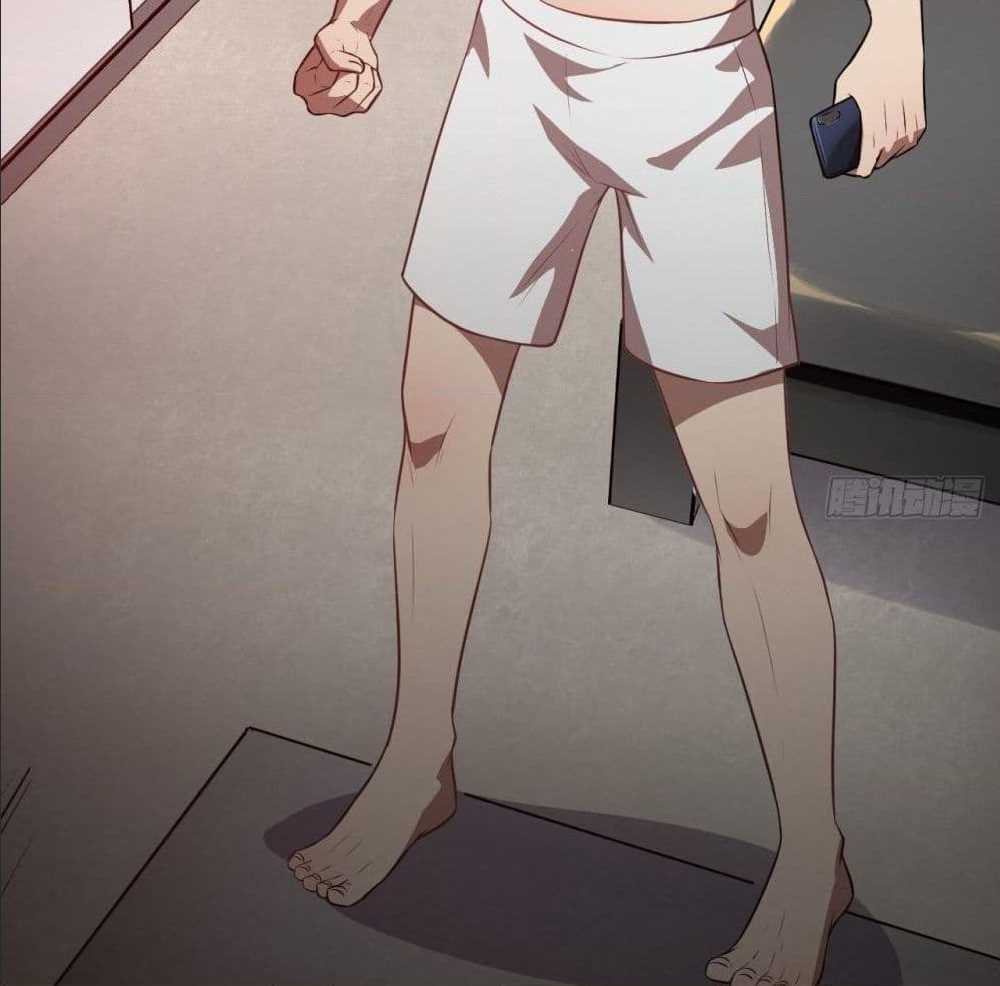 High energy strikes ตอนที่ 12 หน้า 68