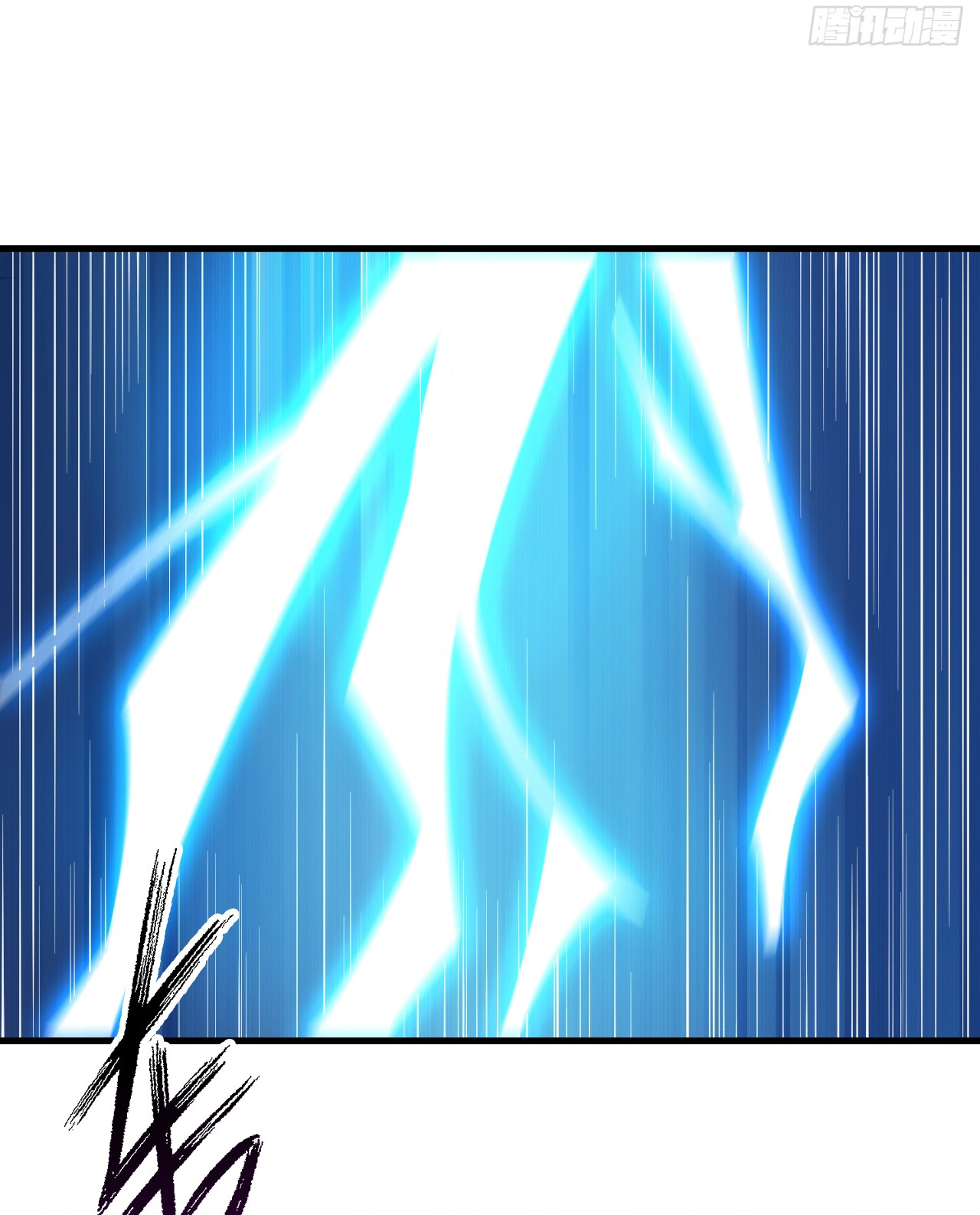 ข้าอยู่อย่างสันโดษมากว่า 100,000 ปี (ทันจีน) ตอนที่ 18 หน้า 7