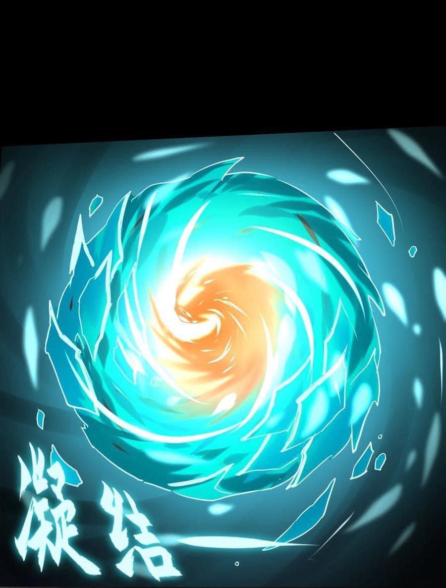 Legend of King Amata | ตำนาน ราชันย์ อมตะ ตอนที่ 1 หน้า 23