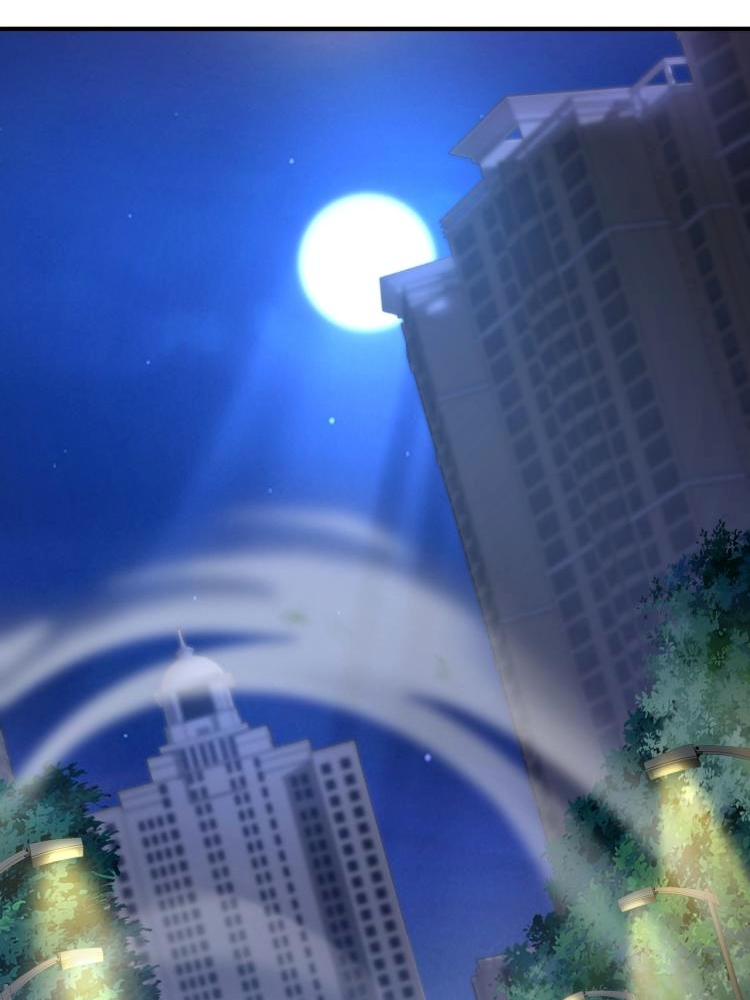 บุรุษผู้มาจากนรก ตอนที่ 2 หน้า 5