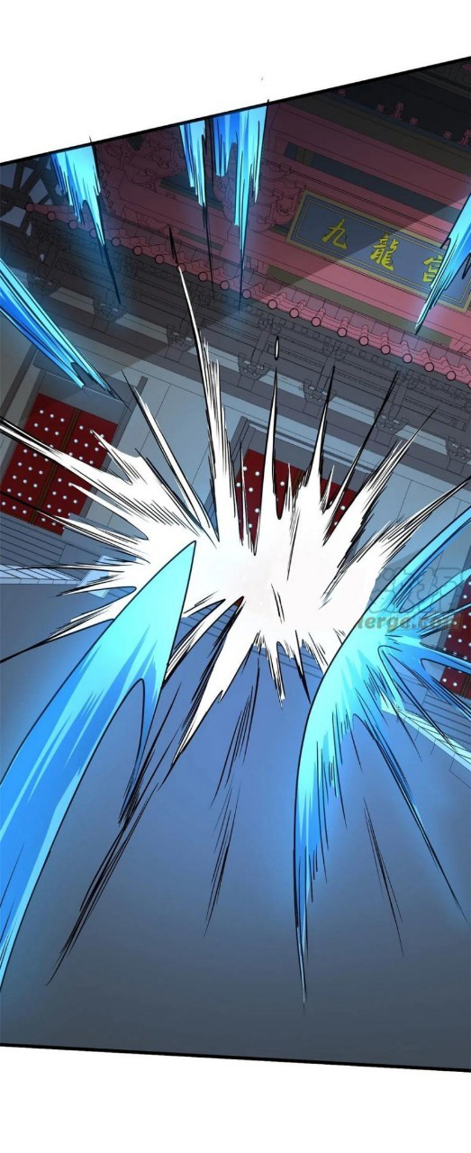 อยู่ดีดีผมก็เป็นลูกเขยราชามังกร ตอนที่ 84 หน้า 21