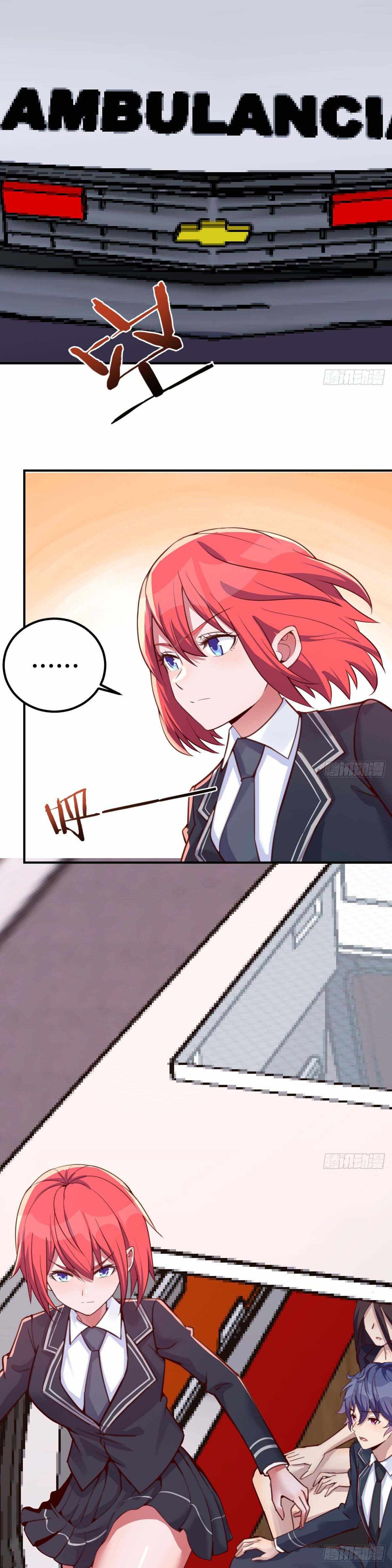 ฉันจะไม่พลาดโอกาสจากสิ่งใดไป หากความเร็วของฉันมันมีมากพอ ตอนที่ 19 หน้า 4