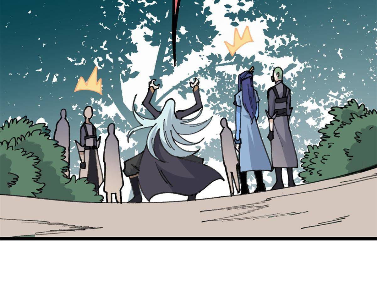 นิกายที่แข็งแกร่งที่สุด (ทันจีน) ตอนที่ 138 หน้า 56