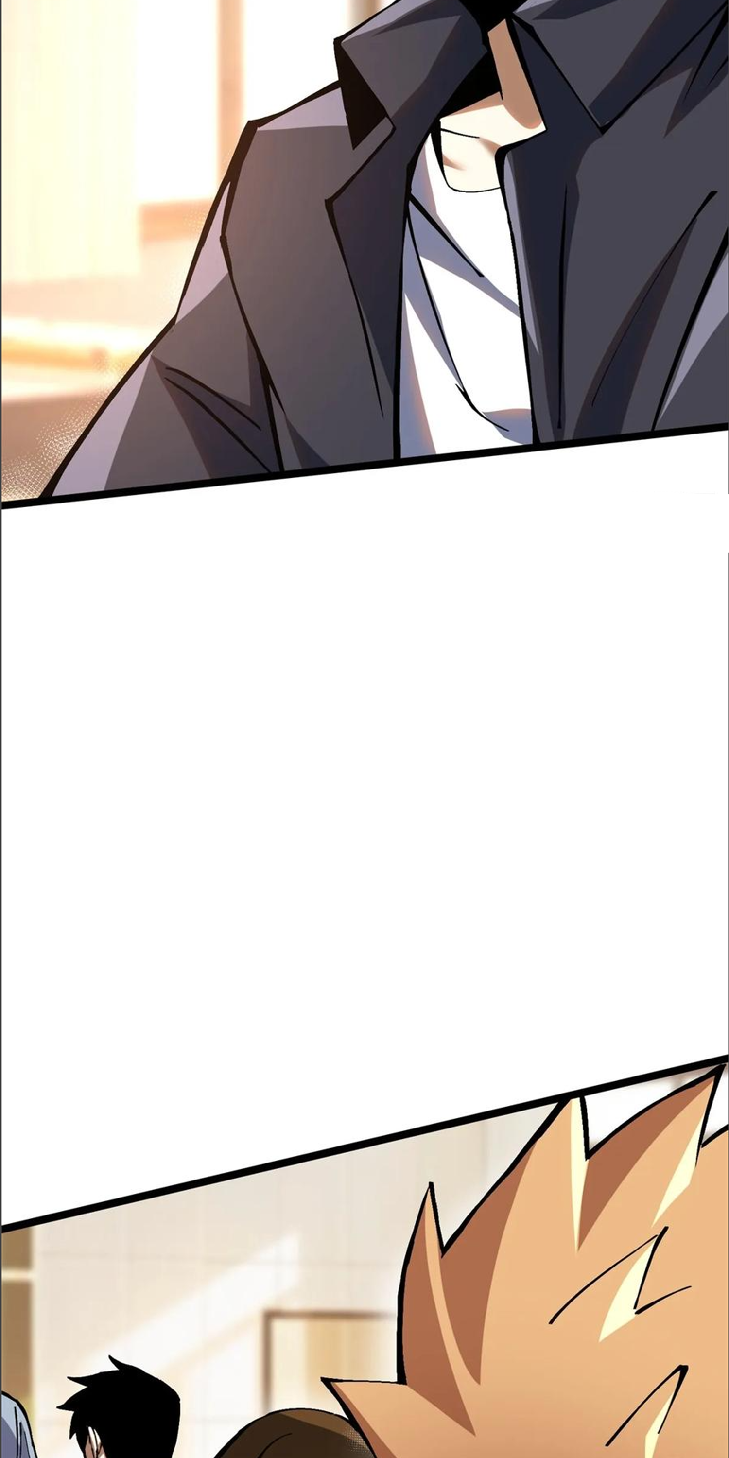 ไม่อยากเรียนทักษะ แห่งคำสาปเลย! ตอนที่ 88 หน้า 5