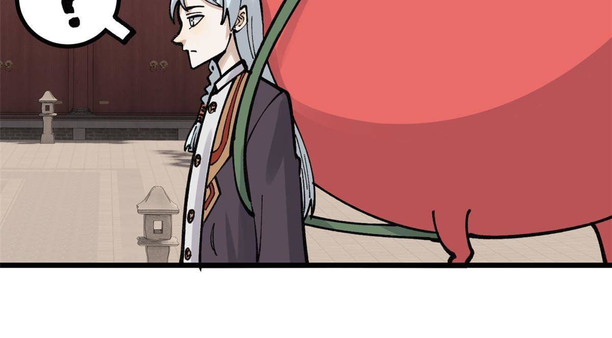 นิกายที่แข็งแกร่งที่สุด (ทันจีน) ตอนที่ 145 หน้า 23