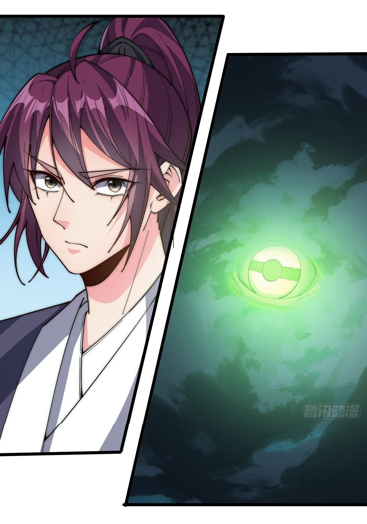 I'm longlife 9000 years old ตอนที่ 39 หน้า 9