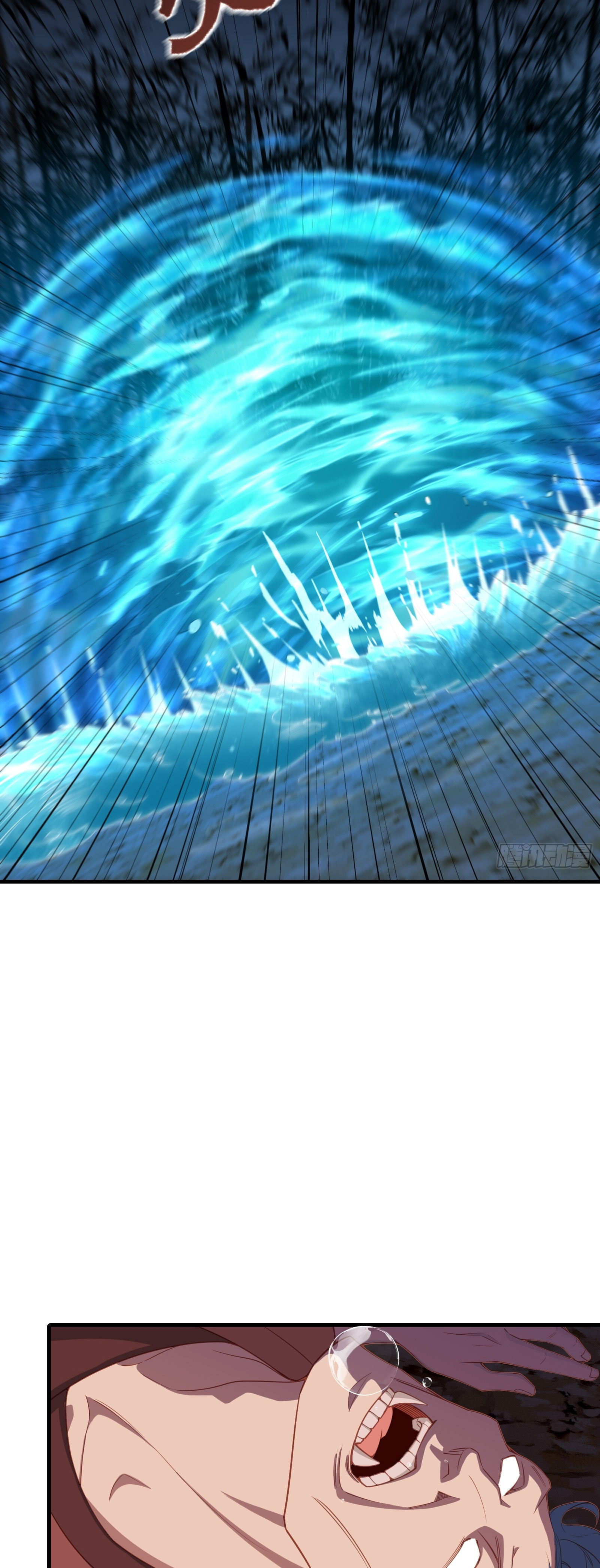 ข้ามโลกมาเป็นNPC ตอนที่ 7 หน้า 41